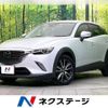 mazda cx-3 2017 CFJ4517098 image 1