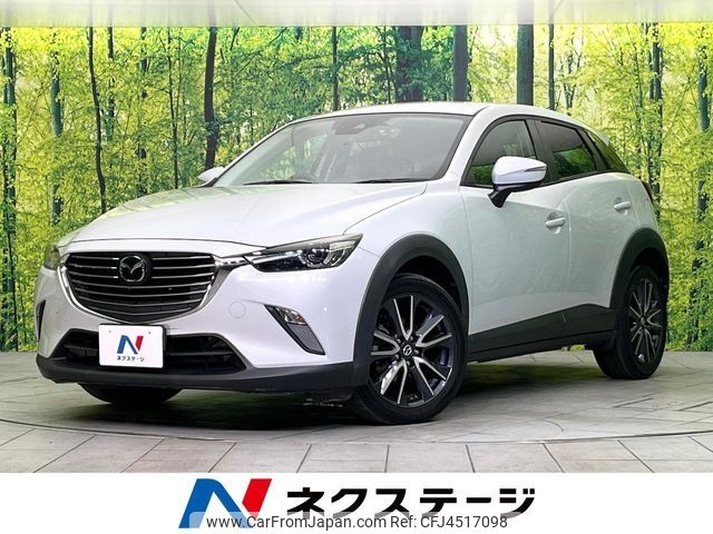mazda cx-3 2017 CFJ4517098 image 1