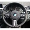 bmw 3-series 2017 -BMW--BMW 3 Series LDA-8C20--WBA8C56080NU84451---BMW--BMW 3 Series LDA-8C20--WBA8C56080NU84451- image 19