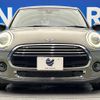 mini mini-others 2020 CFJ1597987 image 16