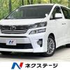 toyota vellfire 2014 CFJ1799367 image 1
