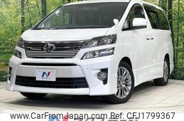 toyota vellfire 2014 CFJ1799367