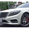 mercedes-benz s-class 2016 -MERCEDES-BENZ 【京都 31K 6】--Benz S Class LCA-222004--WDD2220042A160164---MERCEDES-BENZ 【京都 31K 6】--Benz S Class LCA-222004--WDD2220042A160164- image 24