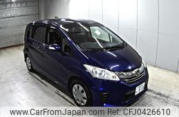 honda freed 2016 -HONDA 【多摩 544ぬ】--Freed GB3-1650323---HONDA 【多摩 544ぬ】--Freed GB3-1650323-