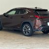 lexus ux 2019 -LEXUS--Lexus UX 6AA-MZAH10--MZAH10-2020598---LEXUS--Lexus UX 6AA-MZAH10--MZAH10-2020598- image 15