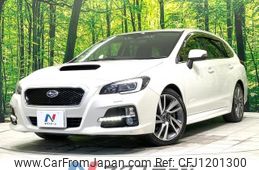 subaru levorg 2014 quick_quick_VM4_VM4-003272