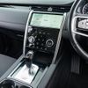 land-rover discovery-sport 2021 GOO_JP_965024041900207980001 image 36