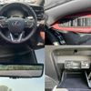 lexus rx 2023 CFJ1563357 image 9