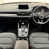 mazda cx-5 2017 -MAZDA--CX-5 DBA-KFEP--KFEP-102456---MAZDA--CX-5 DBA-KFEP--KFEP-102456- image 18