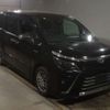 toyota voxy 2018 -TOYOTA--Voxy DAA-ZWR80W--ZWR80-0339009---TOYOTA--Voxy DAA-ZWR80W--ZWR80-0339009- image 4