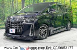 toyota alphard 2020 quick_quick_AYH30W_AYH30-0107108