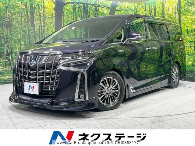 toyota alphard 2020 quick_quick_AYH30W_AYH30-0107108 image 1