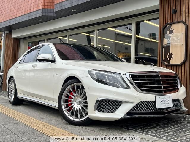 mercedes-benz s-class 2014 GOO_JP_700057071230240219001 image 1