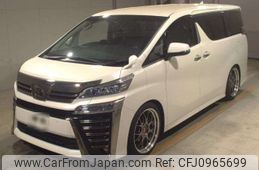 toyota vellfire 2020 -TOYOTA--Vellfire 3BA-AGH30W--AGH30-0309895---TOYOTA--Vellfire 3BA-AGH30W--AGH30-0309895-
