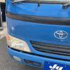 toyota toyoace 2003 -TOYOTA--Toyoace TRY230--0001523---TOYOTA--Toyoace TRY230--0001523- image 15