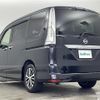 nissan serena 2014 -NISSAN--Serena DAA-HFC26--HFC26-239204---NISSAN--Serena DAA-HFC26--HFC26-239204- image 4