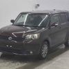 toyota corolla-rumion undefined CFJ1669434 image 5