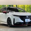 nissan aura 2021 quick_quick_FE13_FE13-204534 image 16