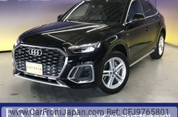 audi q5 2021 -AUDI--Audi Q5 3CA-FYDTPS--WAUZZZFY9N2009383---AUDI--Audi Q5 3CA-FYDTPS--WAUZZZFY9N2009383-