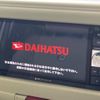 daihatsu mira-cocoa 2018 -DAIHATSU--Mira Cocoa DBA-L675S--L675S-0225341---DAIHATSU--Mira Cocoa DBA-L675S--L675S-0225341- image 4