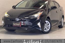 toyota prius 2016 CFJ1607470