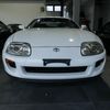 toyota supra 1995 CFJ1868222 image 2