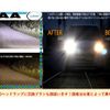 honda shuttle 2017 GOO_JP_700072025530240720001 image 63