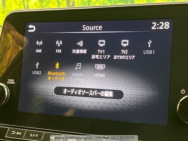 nissan aura 2022 CFJ1803979 image 2