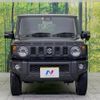 suzuki jimny 2022 -SUZUKI--Jimny 3BA-JB64W--JB64W-231344---SUZUKI--Jimny 3BA-JB64W--JB64W-231344- image 15