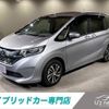 honda freed-plus 2017 CFJ1782062 image 1