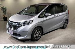 honda freed-plus 2017 CFJ1782062