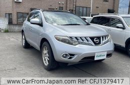 nissan murano 2010 -NISSAN--Murano CBA-TNZ51--TNZ51-006404---NISSAN--Murano CBA-TNZ51--TNZ51-006404-