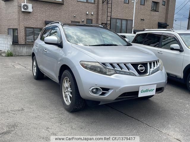 nissan murano 2010 -NISSAN--Murano CBA-TNZ51--TNZ51-006404---NISSAN--Murano CBA-TNZ51--TNZ51-006404- image 1