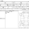 daihatsu mira-van 2018 -DAIHATSU--Mira Van HBD-L275V--L275V-1040148---DAIHATSU--Mira Van HBD-L275V--L275V-1040148- image 3