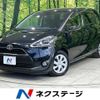 toyota sienta 2016 -TOYOTA--Sienta DBA-NSP170G--NSP170-7081473---TOYOTA--Sienta DBA-NSP170G--NSP170-7081473- image 1