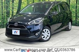 toyota sienta 2016 -TOYOTA--Sienta DBA-NSP170G--NSP170-7081473---TOYOTA--Sienta DBA-NSP170G--NSP170-7081473-