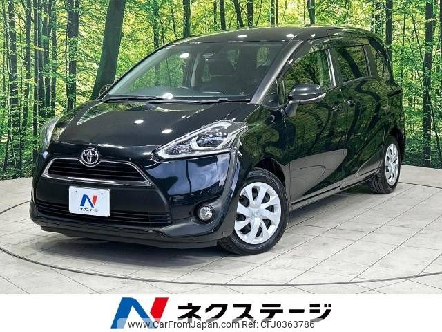 toyota sienta 2016 -TOYOTA--Sienta DBA-NSP170G--NSP170-7081473---TOYOTA--Sienta DBA-NSP170G--NSP170-7081473- image 1