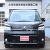 toyota voxy 2012 -TOYOTA--Voxy ZRR75G--0092693---TOYOTA--Voxy ZRR75G--0092693- image 18