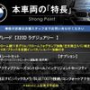 bmw 3-series 2014 CFJ1602447 image 3