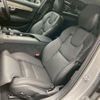 volvo v90 2023 quick_quick_5AA-PB420TM_YV1PWL1M2P1194111 image 5