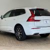 volvo xc60 2019 -VOLVO--Volvo XC60 LDA-UD4204TXC--YV1UZA8MCL1417152---VOLVO--Volvo XC60 LDA-UD4204TXC--YV1UZA8MCL1417152- image 14