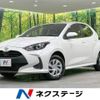 toyota yaris 2022 -TOYOTA--Yaris 5BA-MXPA15--MXPA15-0017918---TOYOTA--Yaris 5BA-MXPA15--MXPA15-0017918- image 1