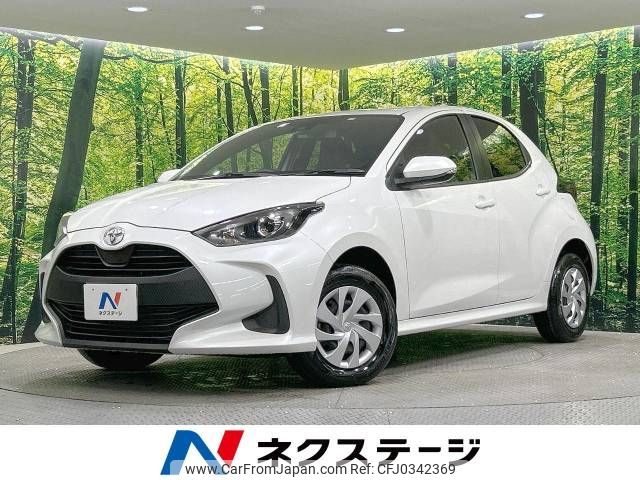 toyota yaris 2022 -TOYOTA--Yaris 5BA-MXPA15--MXPA15-0017918---TOYOTA--Yaris 5BA-MXPA15--MXPA15-0017918- image 1