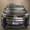 toyota noah 2018 -TOYOTA--Noah DBA-ZRR80W--ZRR80-0402134---TOYOTA--Noah DBA-ZRR80W--ZRR80-0402134- image 24