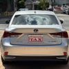 lexus is 2020 CFJ1614026 image 6