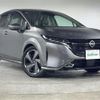 nissan aura 2021 CFJ1624896 image 1