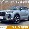 daihatsu rocky 2019 -DAIHATSU--Rocky 5BA-A200S--A200S-0001096---DAIHATSU--Rocky 5BA-A200S--A200S-0001096- image 1