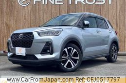 daihatsu rocky 2019 -DAIHATSU--Rocky 5BA-A200S--A200S-0001096---DAIHATSU--Rocky 5BA-A200S--A200S-0001096-