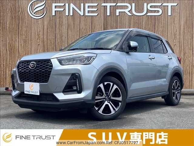 daihatsu rocky 2019 -DAIHATSU--Rocky 5BA-A200S--A200S-0001096---DAIHATSU--Rocky 5BA-A200S--A200S-0001096- image 1