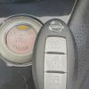 nissan serena 2013 -NISSAN--Serena DAA-HFC26--HFC26-135582---NISSAN--Serena DAA-HFC26--HFC26-135582- image 8